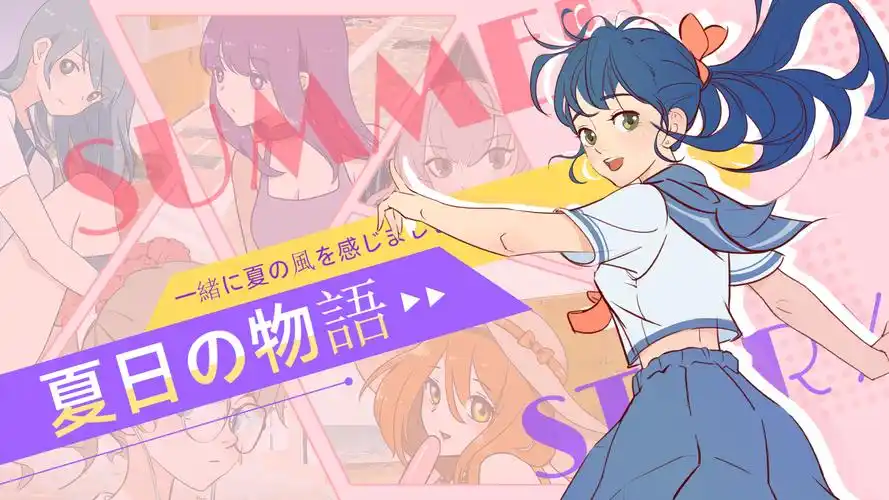 海贼王新世界篇热映中